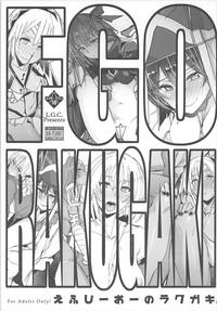 Uncensored Full Color FGO no RAKUGAKI- Fate grand order hentai Schoolgirl 1