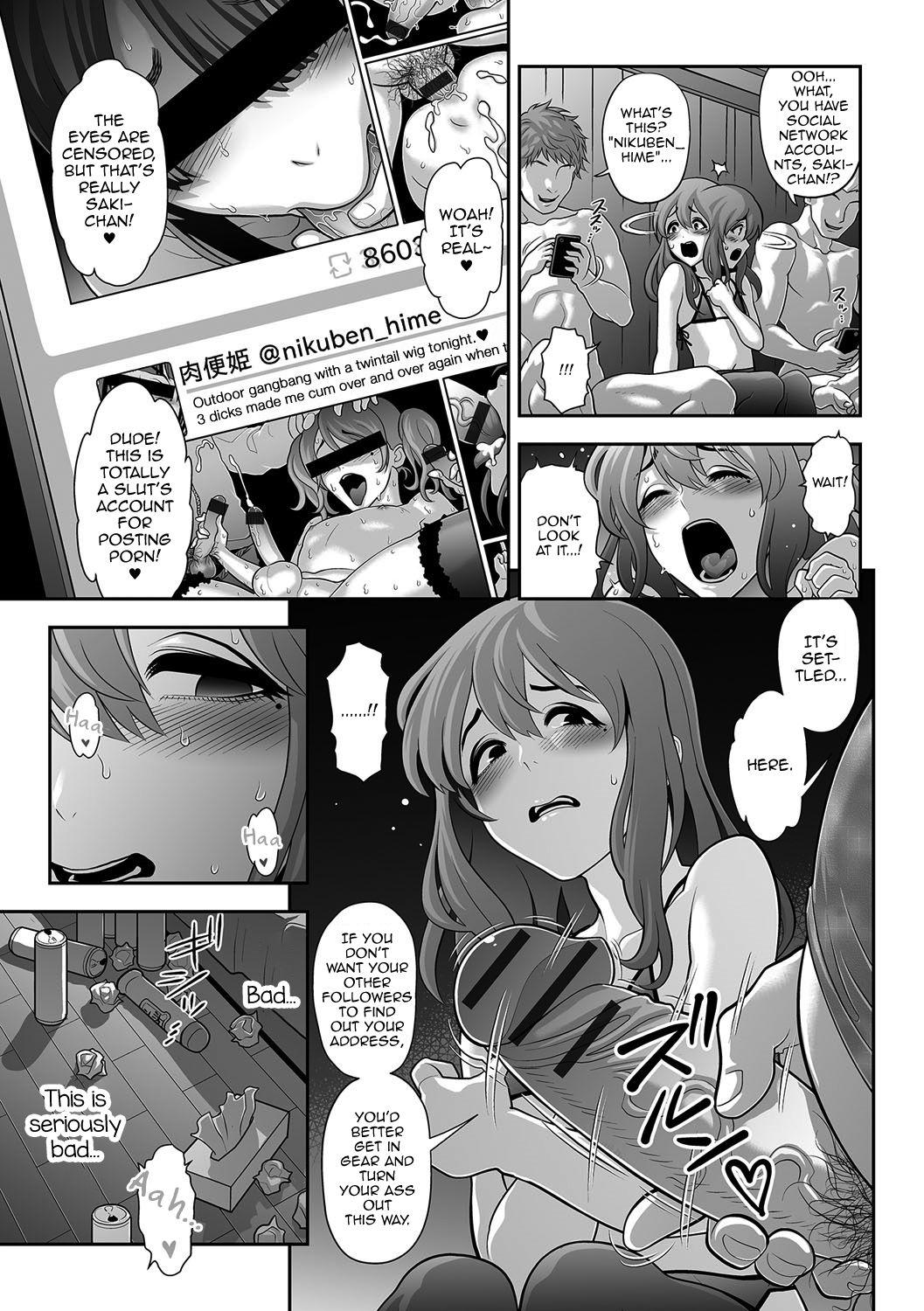Cum Nikubenki Shoukougun 3 Analsex - Page 11