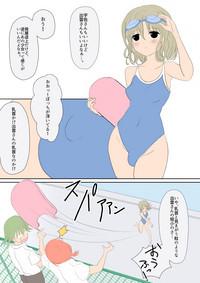 ふたなりな彼女たち 2