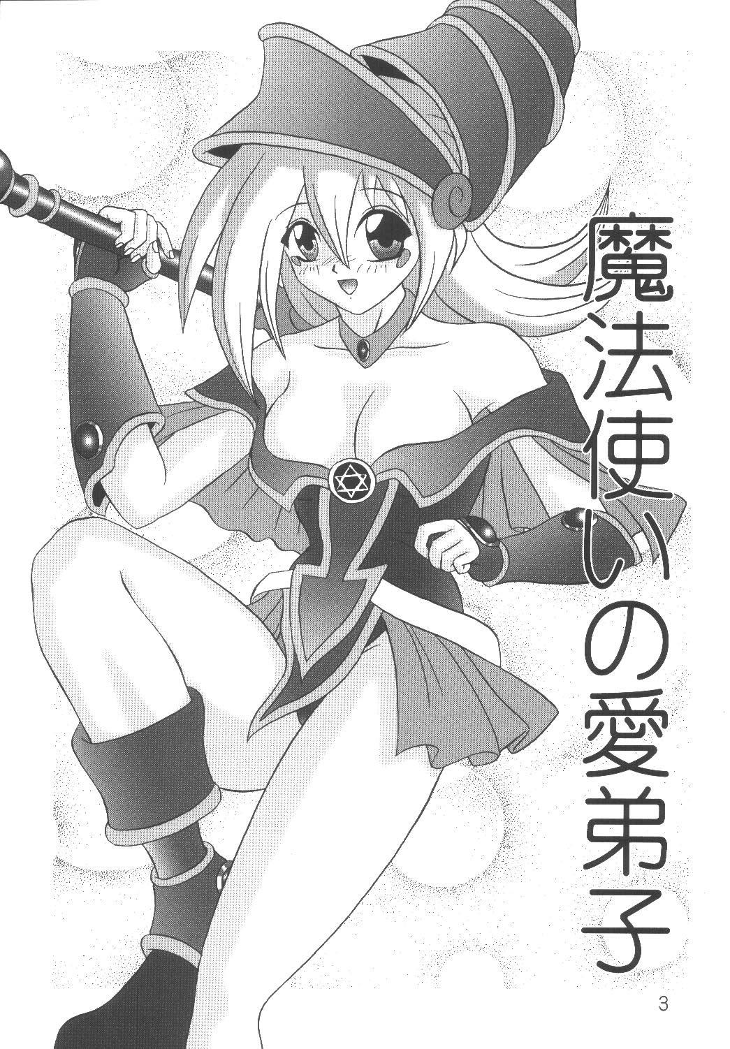 Twistys Mahou Tsukai no Manadeshi - Yu-gi-oh Gay Pov - Page 3