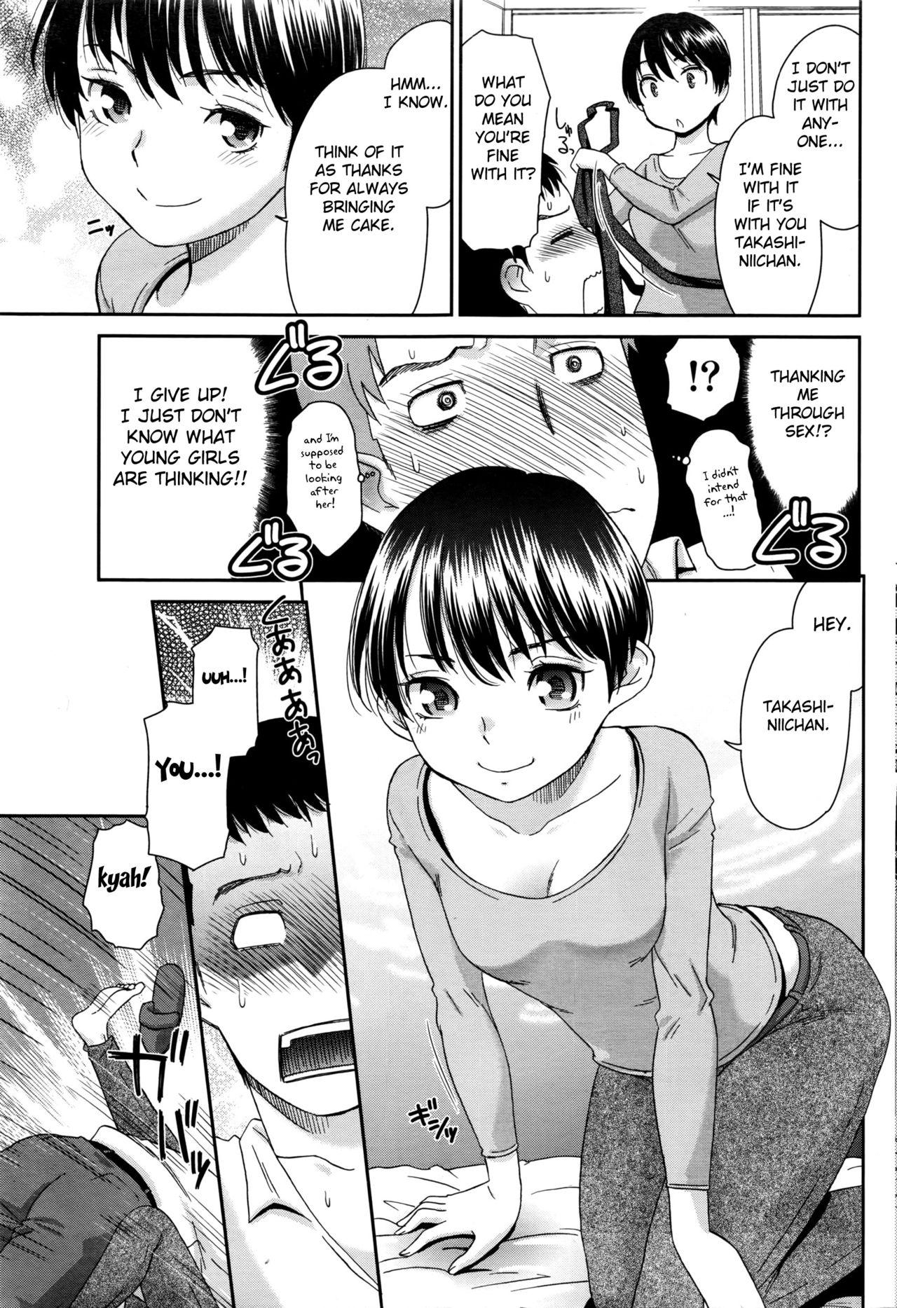 Fat Ass Inaka no Aji wa Koi no Aji? Gozo - Page 11