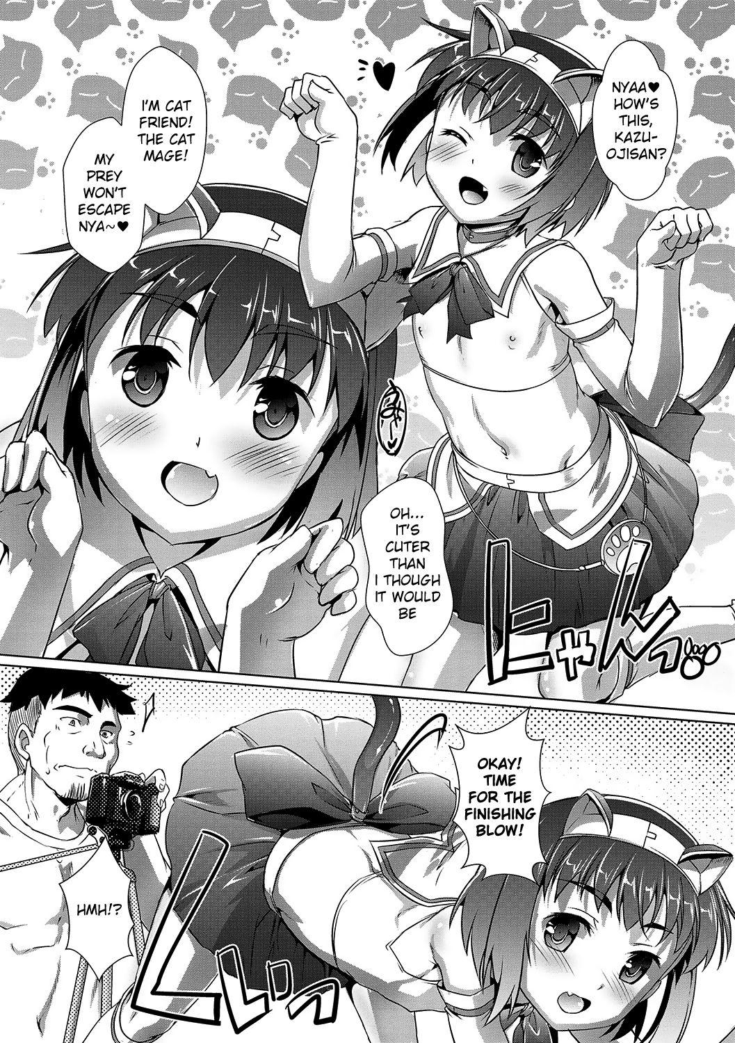 Caught Cosurun Desu Cougar - Page 2