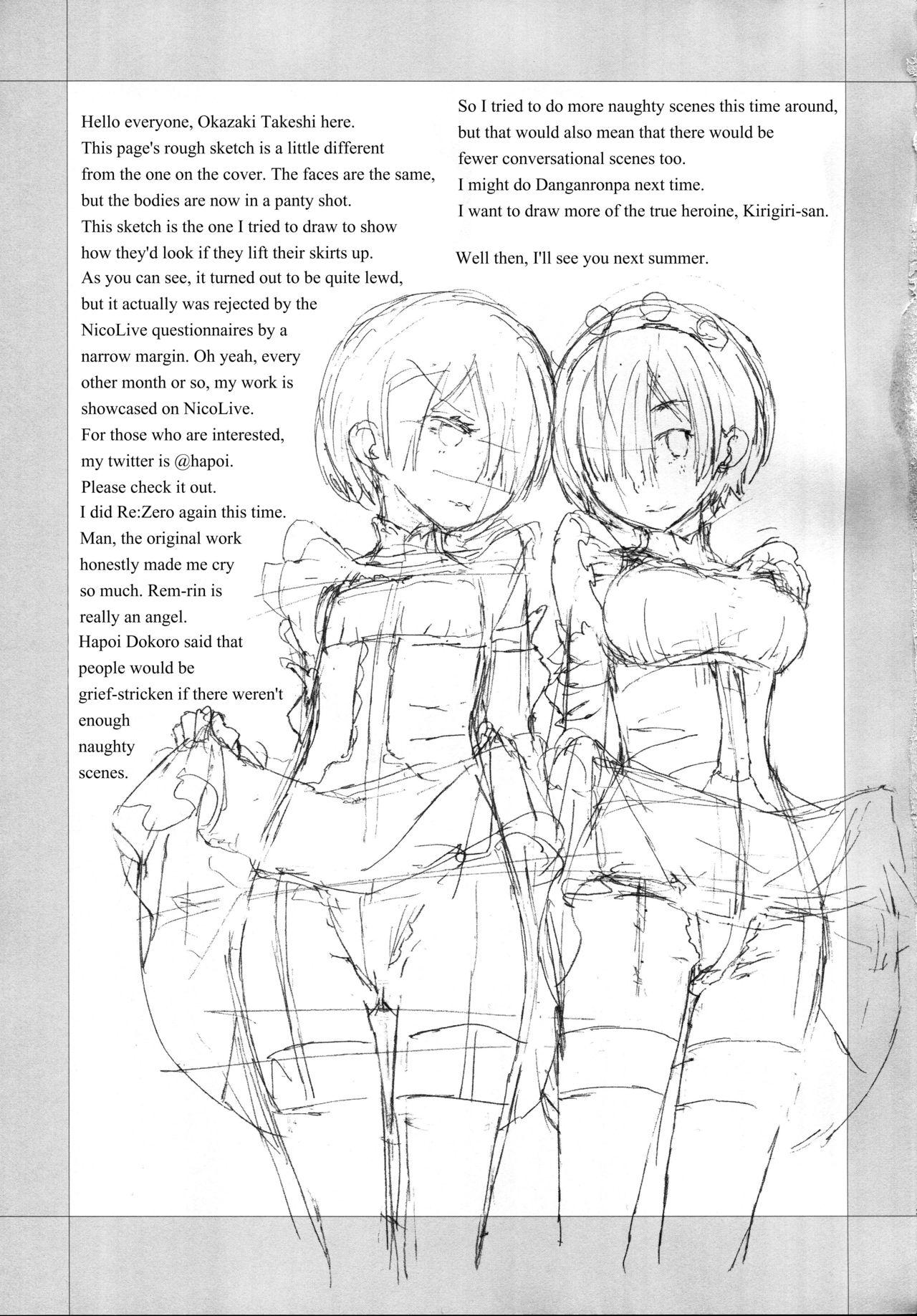 Pornstars CHOICE 2 - Re zero kara hajimeru isekai seikatsu Chat - Page 24