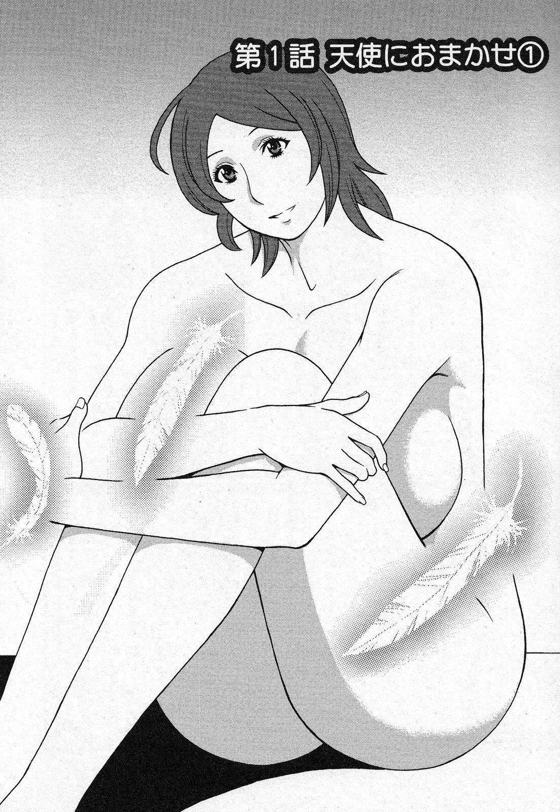 Hot Brunette Tenshi ni Omakase Colombian - Page 6