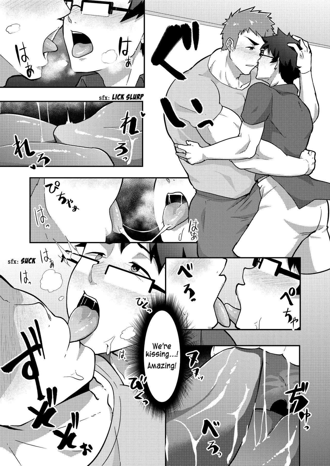 Full Natsuyasumi no Homo Trio - Page 11