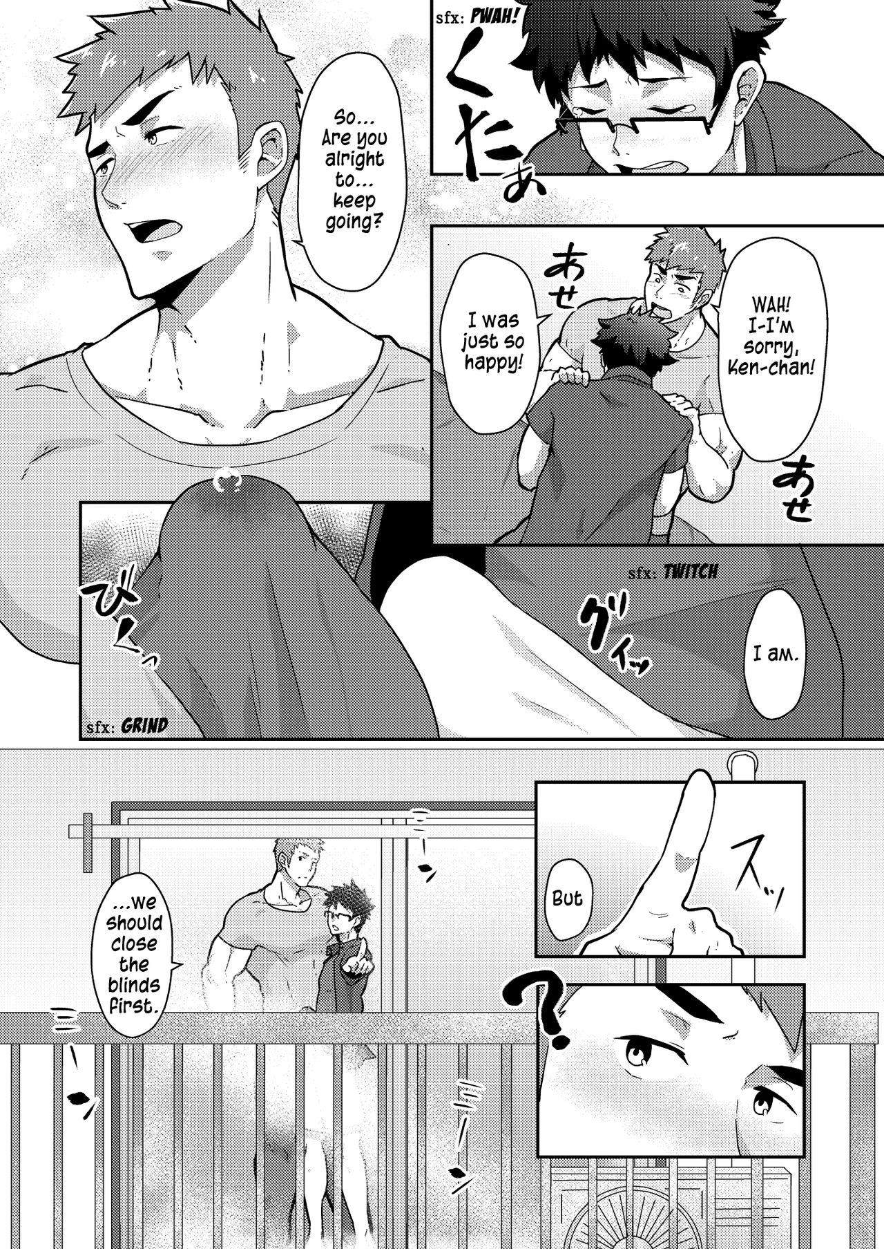 Full Natsuyasumi no Homo Trio - Page 12