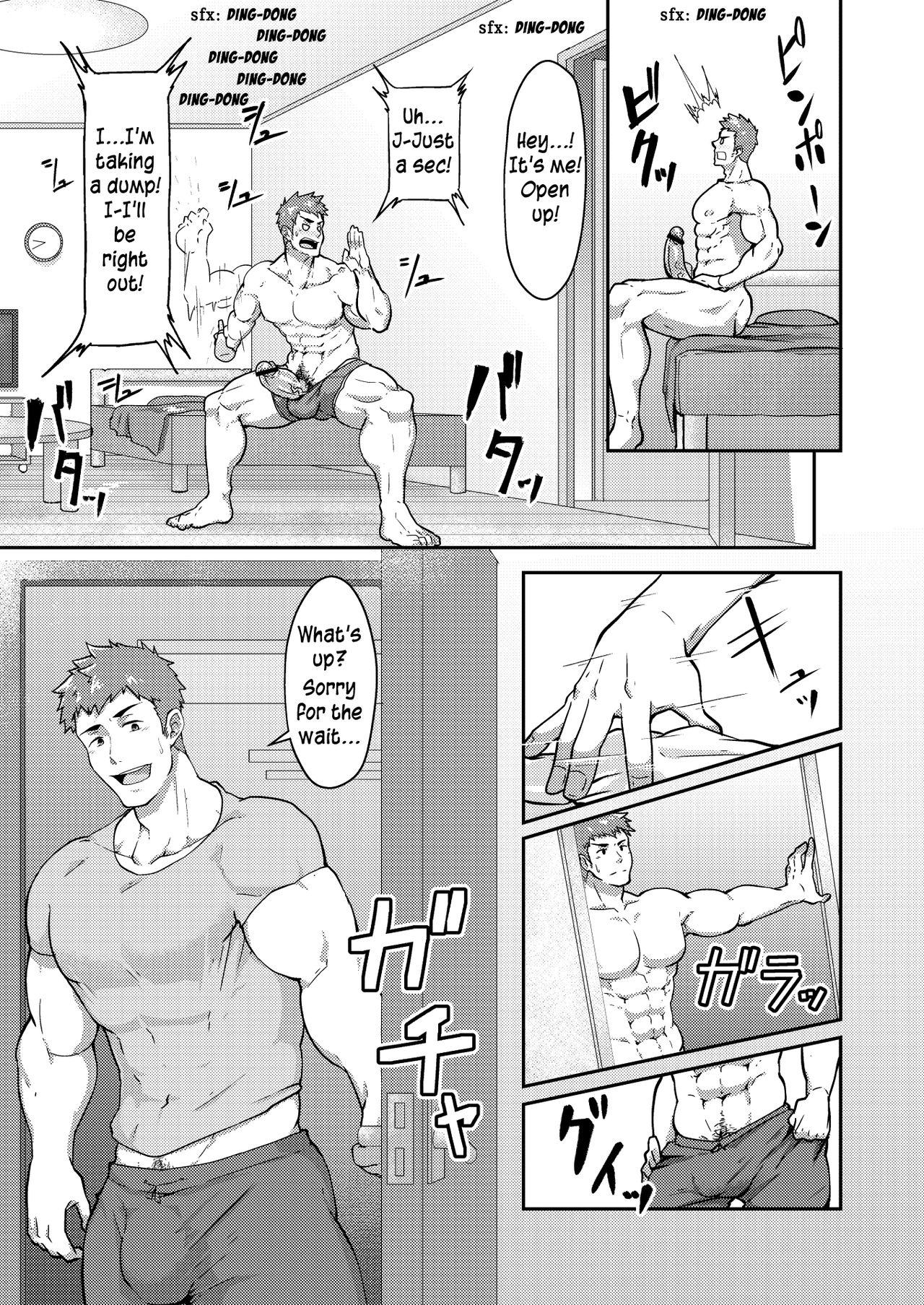 Stepbrother Natsuyasumi no Homo Twink - Page 5