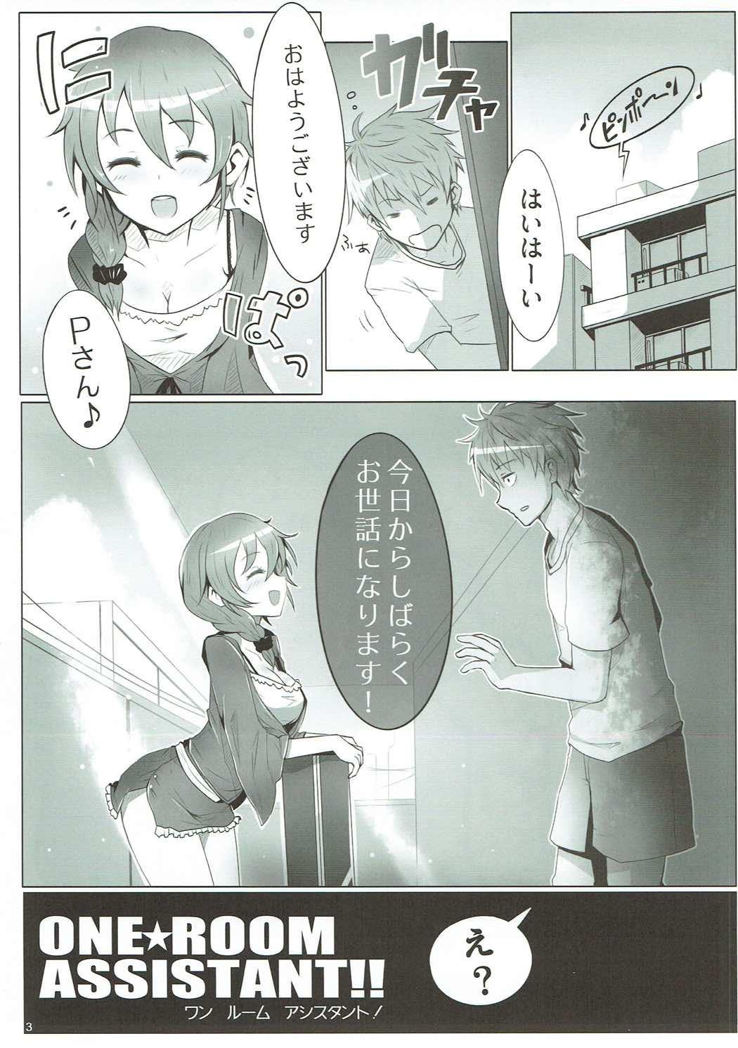 Best Blow Job ONE ROOM ASSISTANT!! - The idolmaster Tites - Page 2