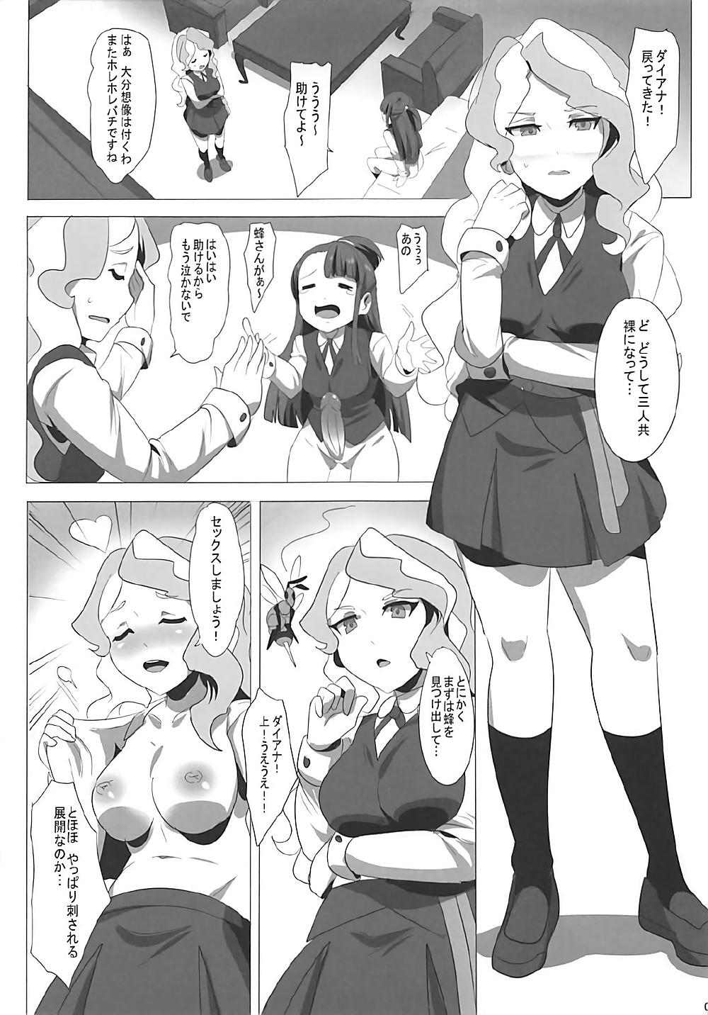 Gay Pawn DIACO - Little witch academia Bang - Page 10