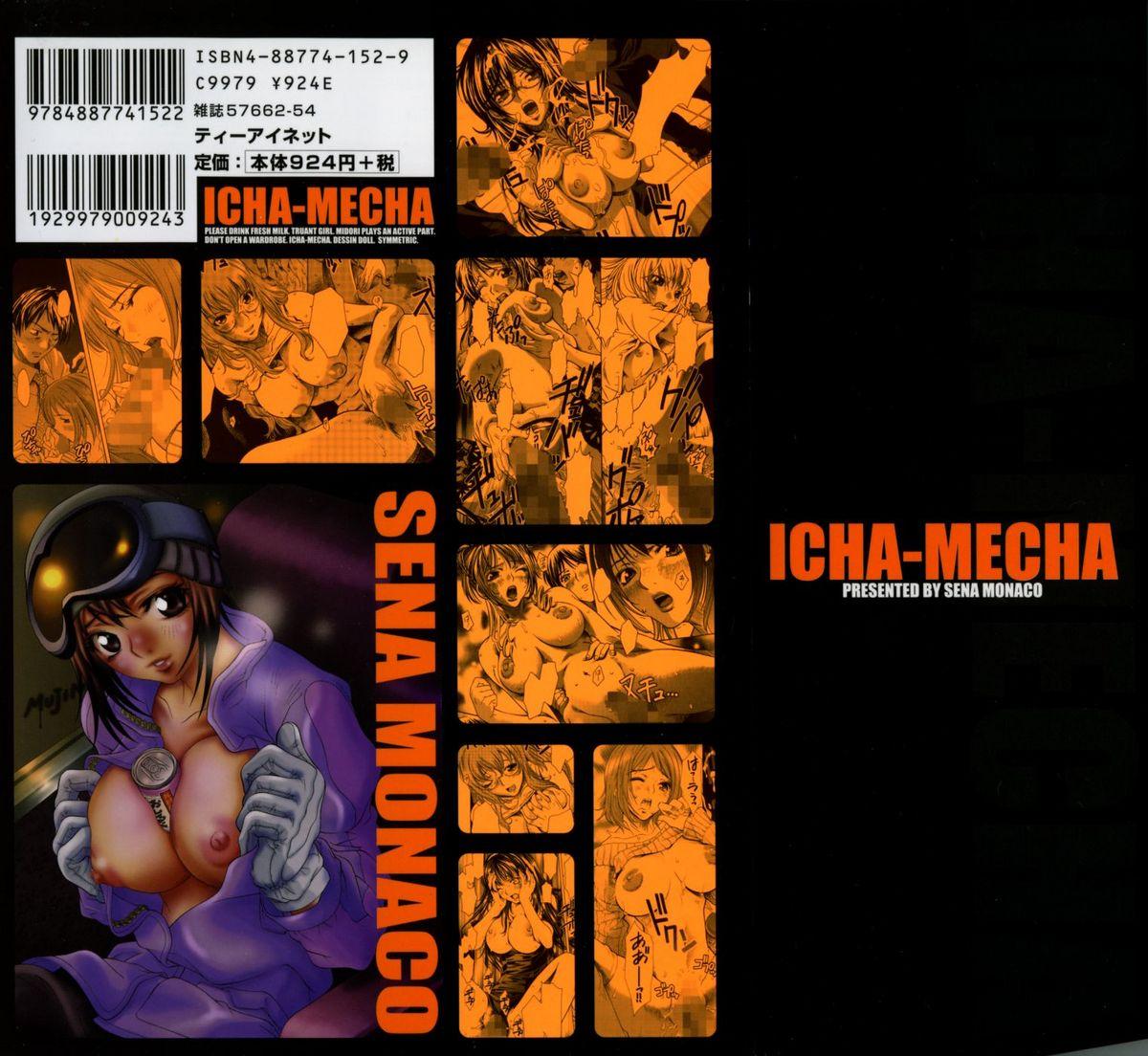 Free Amature Porn Icha Mecha Hugecock - Page 223