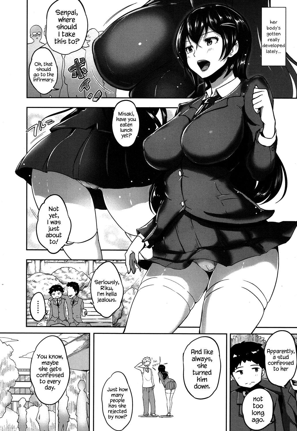 Gay Hairy Houkago LoveHokenshitsu! | After School Love Infirmary Amateur Blowjob - Page 6