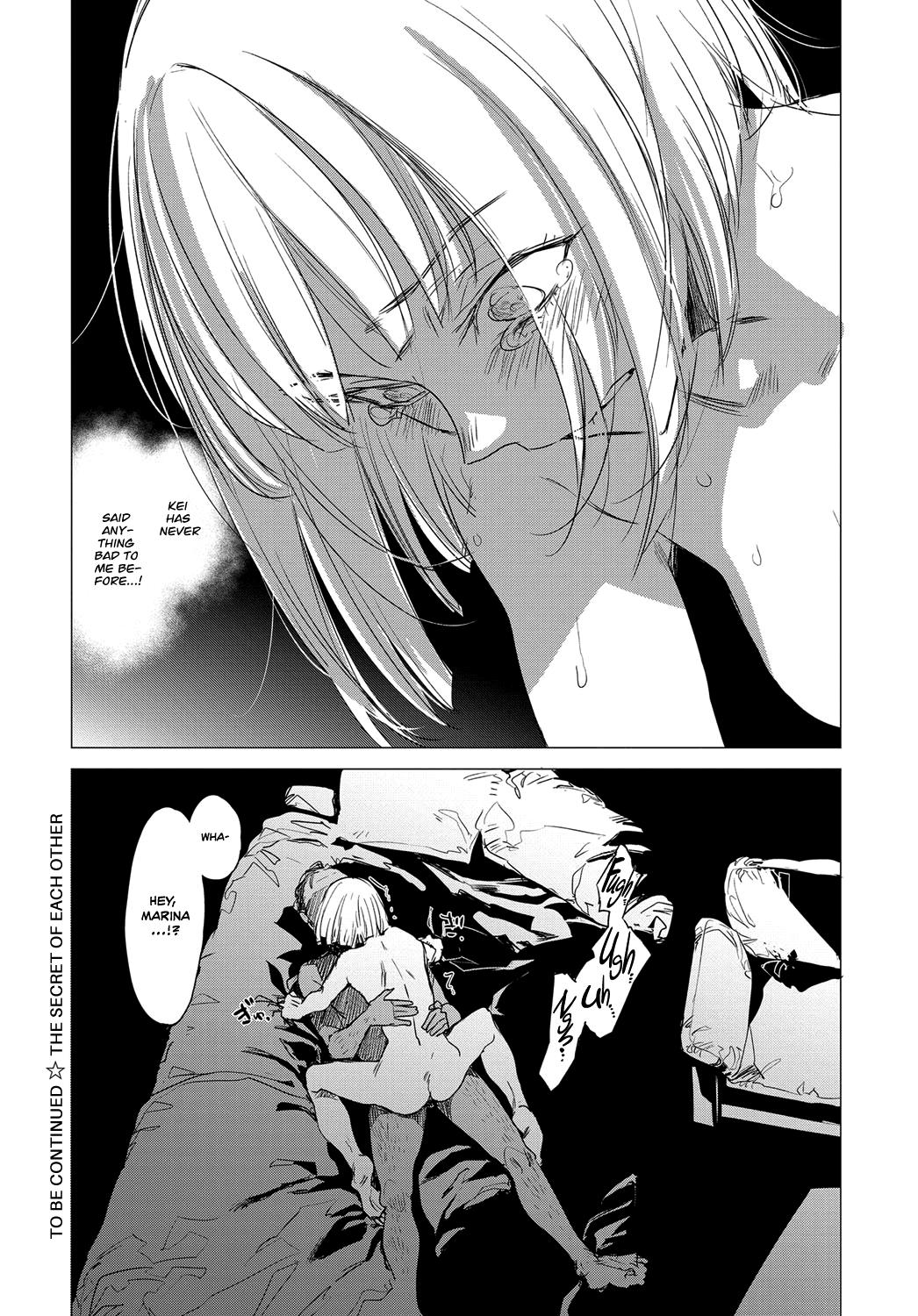 Wives [Ikuhana Niiro] Sorezore no Himitsu II | The Secret of Each Other... II (COMIC Anthurium 2017-12) [English] =White Symphony= & Constipat8 [Digital] Perfect Pussy - Page 8