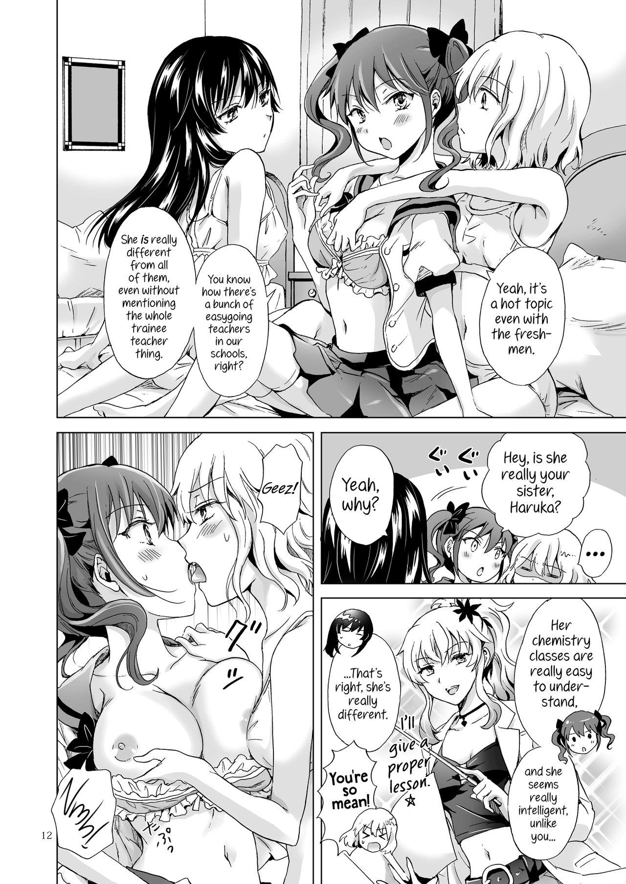Breeding [peachpulsar (Mira)] Chuu Shite Vampire Girls -Sisters Party- | Kiss Me! Vampire Girls -Sisters Party- [English] {Hennojin} [Digital] Art - Page 12
