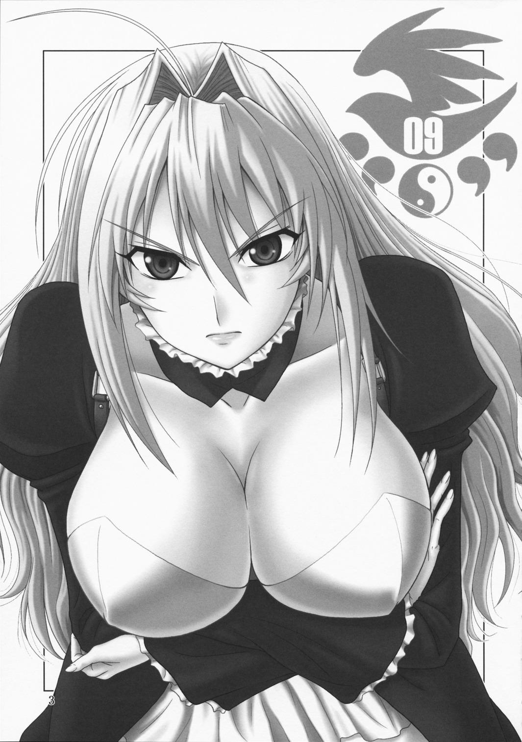 Fat Pussy Ochita Sekirei - Sekirei Kashima - Page 2