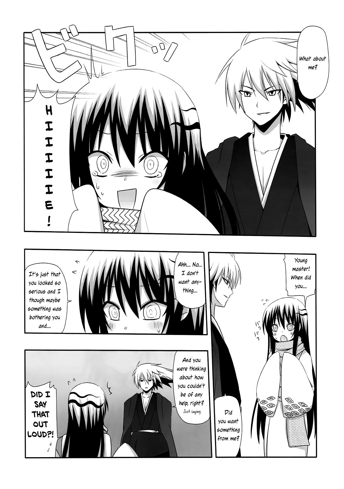 Str8 Yukidoke | Melting Snow - Nurarihyon no mago Face Sitting - Page 4