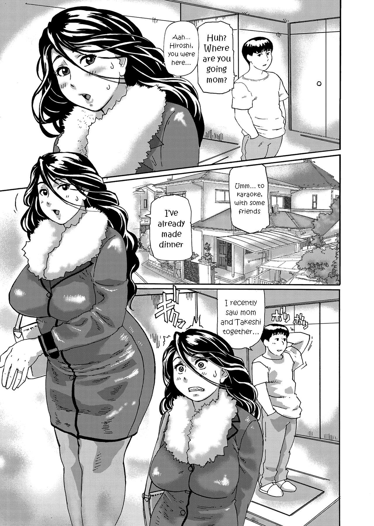 Esposa Boku no Hentai Okaa-san Sexo Anal - Page 1