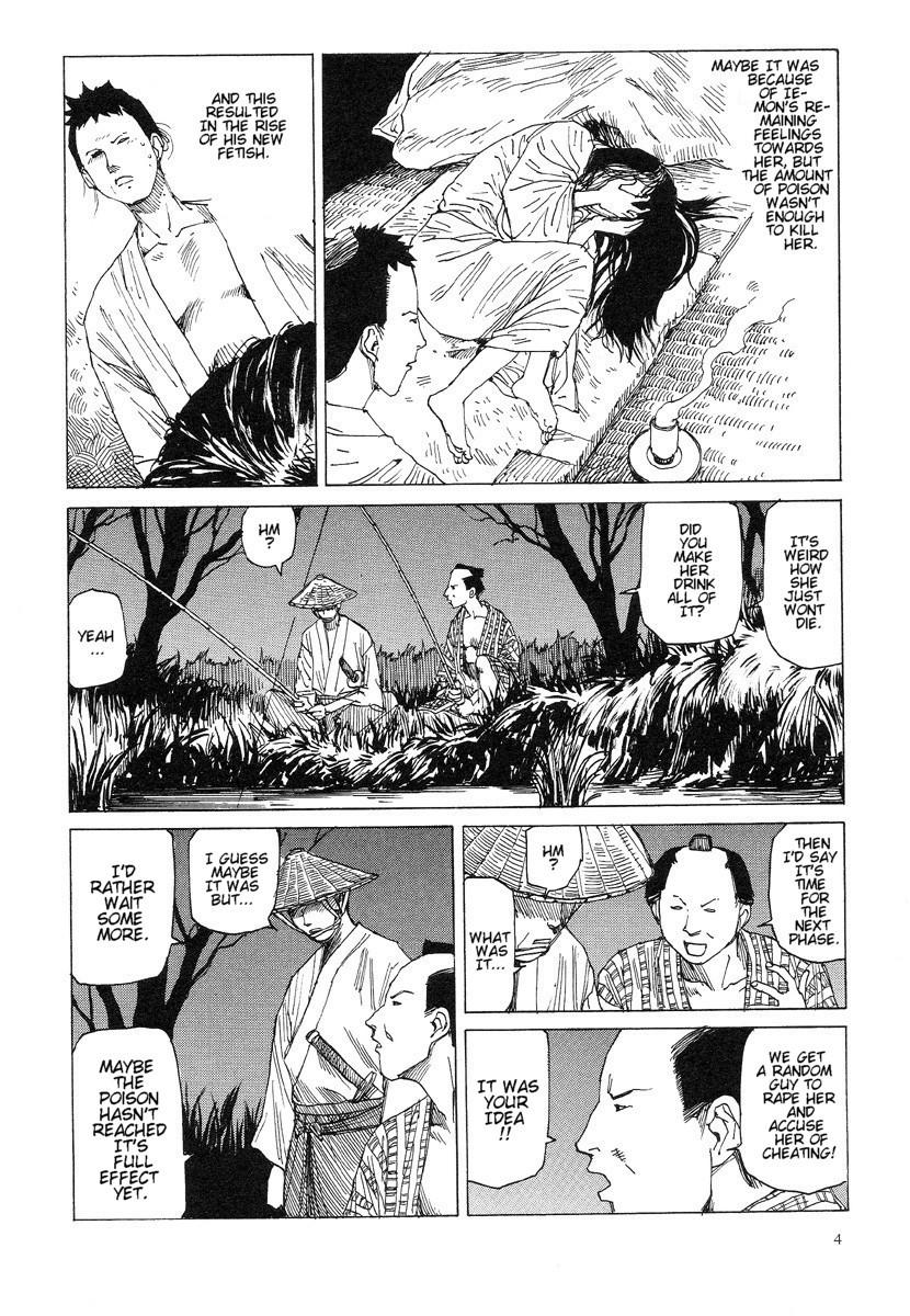 Nylons Korokoro Soushi - Ooedo Muzan Juusan Ku Breast - Page 7