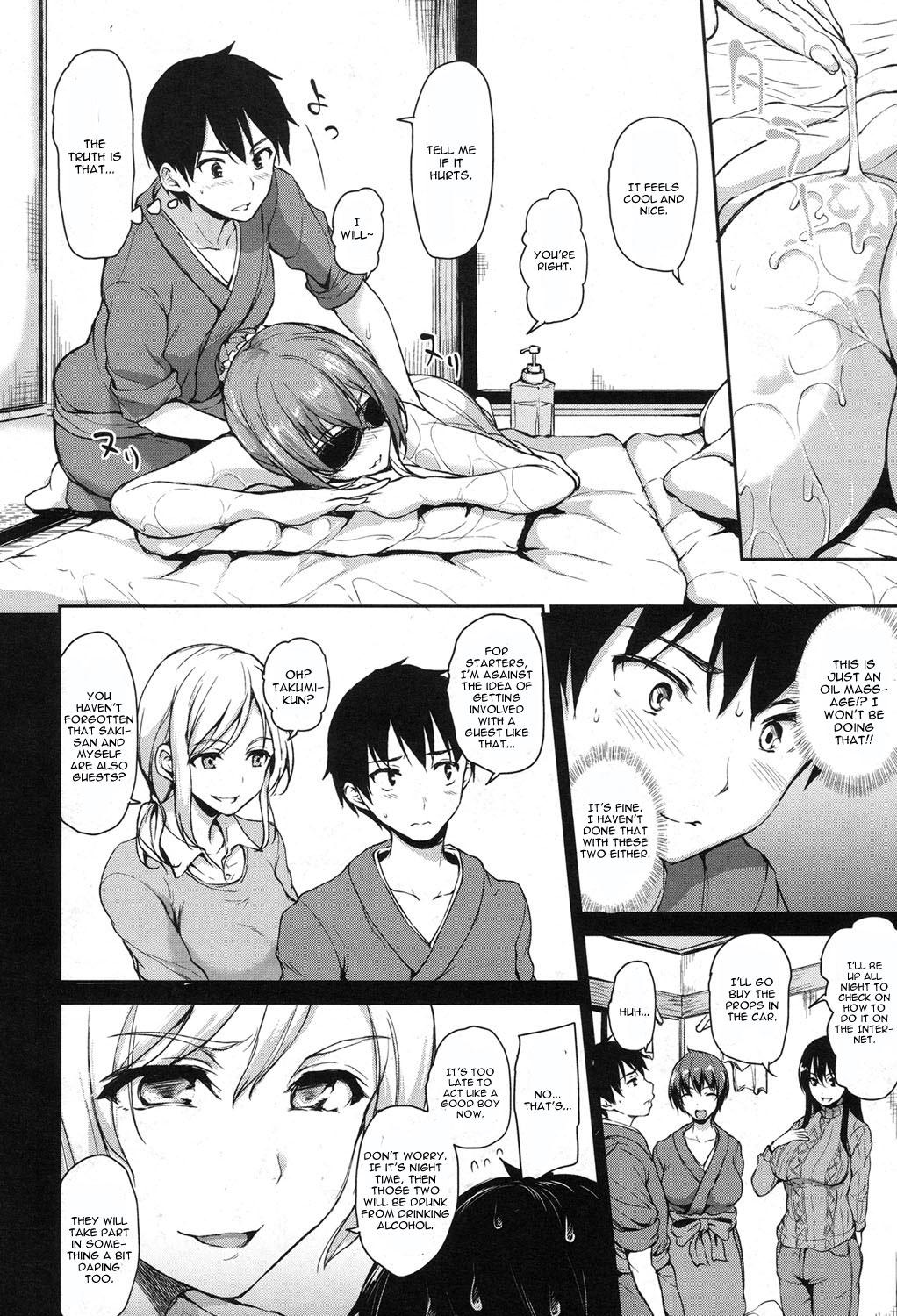 Petite Yukemuri Harem Monogatari Ch. 3 Face Fucking - Page 10