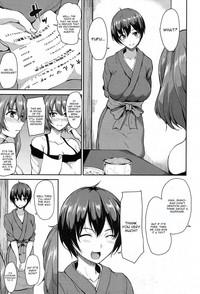 Yukemuri Harem Monogatari Ch. 3 7