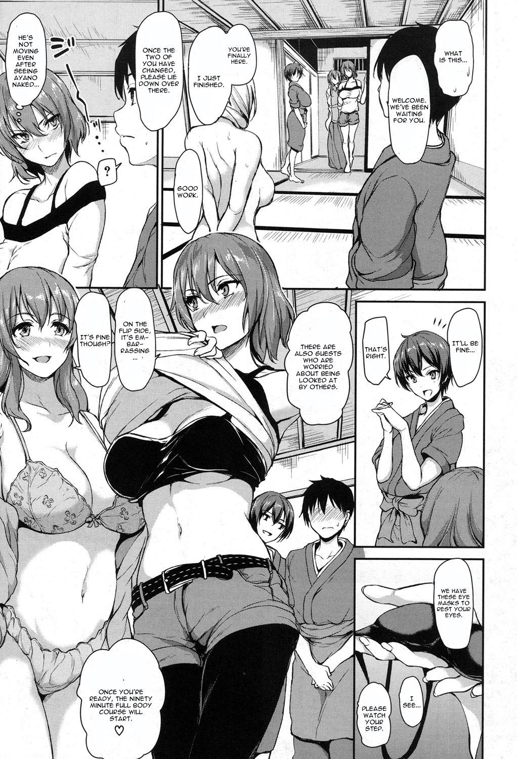 Camgirls Yukemuri Harem Monogatari Ch. 3 Licking Pussy - Page 9