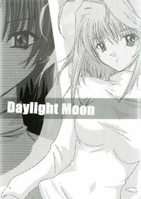 Daylight Moon 2