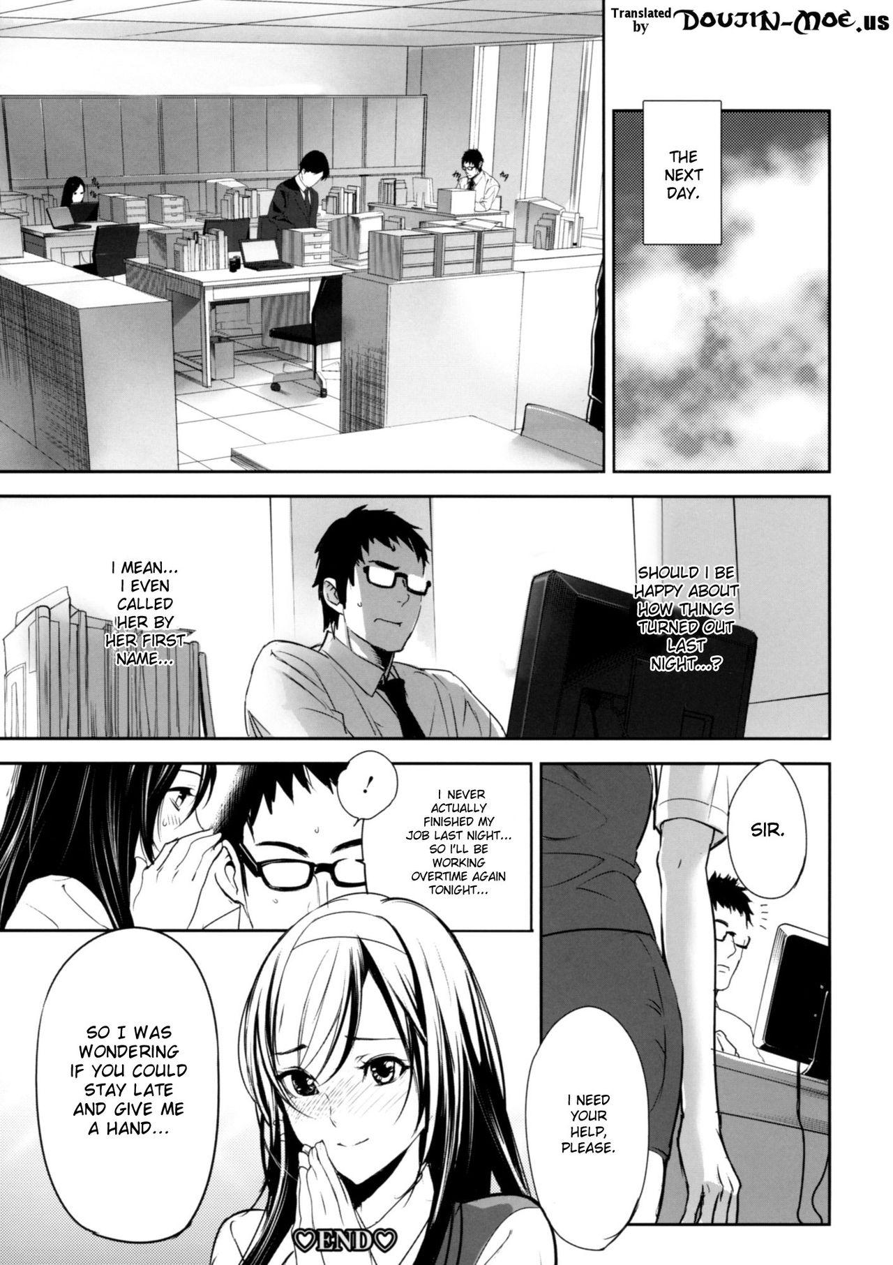 Compilation Himitsu no Shiryoushitsu | The Secret Reference Room Pretty - Page 19