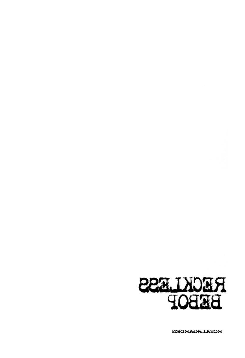 Free Hard Core Porn RECKLESS BEBOP - One piece Gag - Page 4