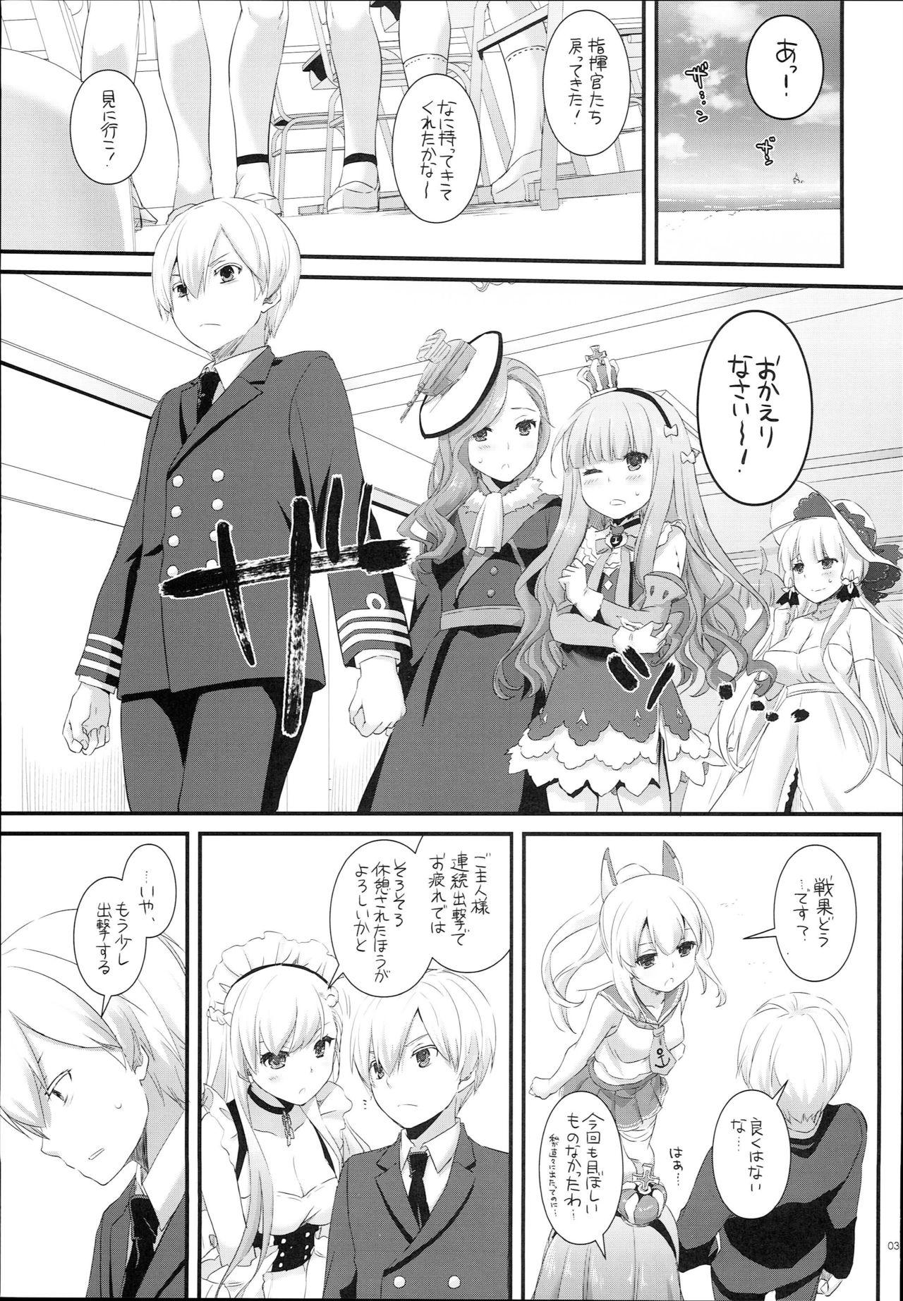 Sex Toys D.L. action 119 - Azur lane Gay Party - Page 3