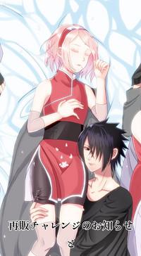 Teitoku hentai Sleeping Cherry Blossom- Naruto hentai Shaved 1