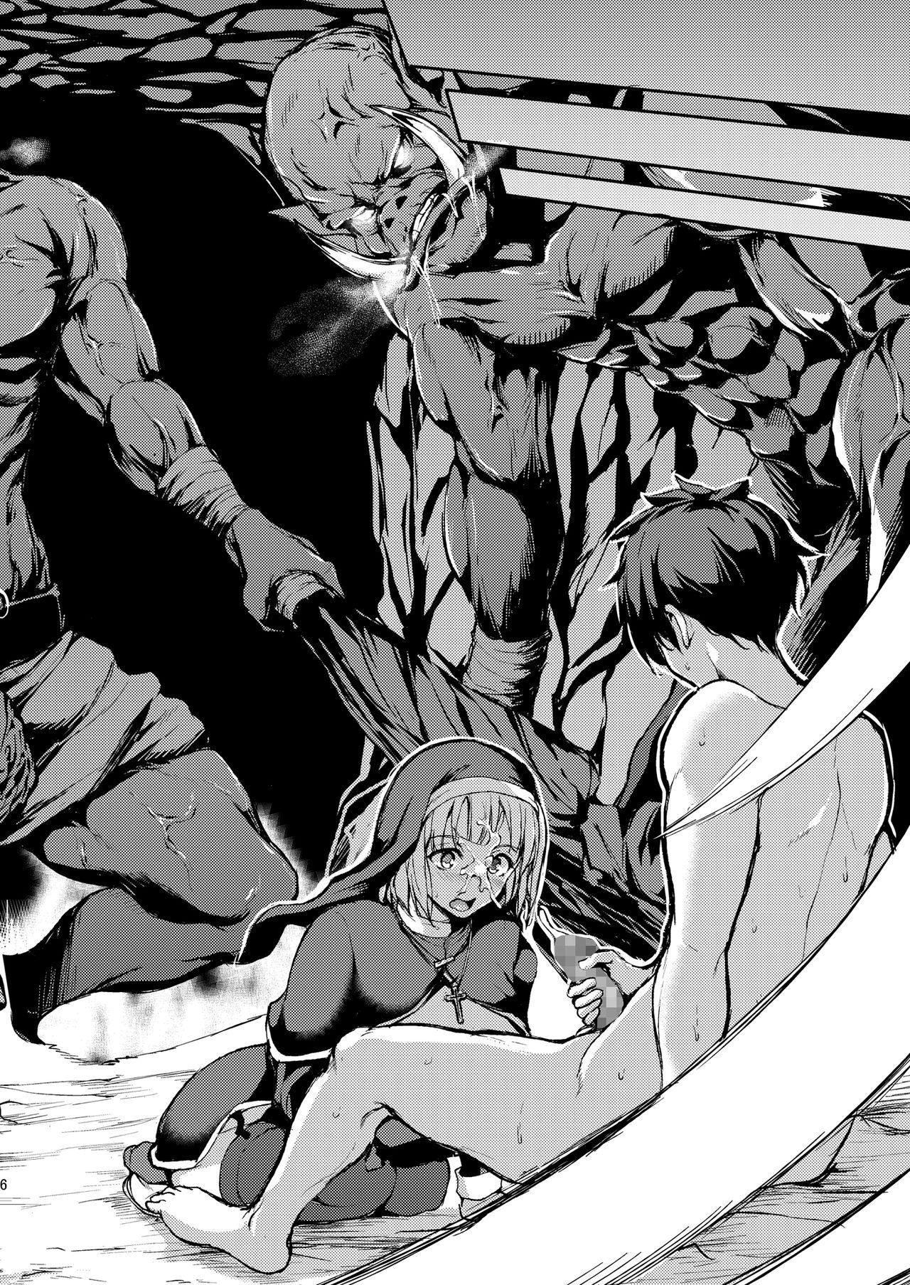 Pink Pussy Isekai Harem Monogatari Amature Allure - Page 6