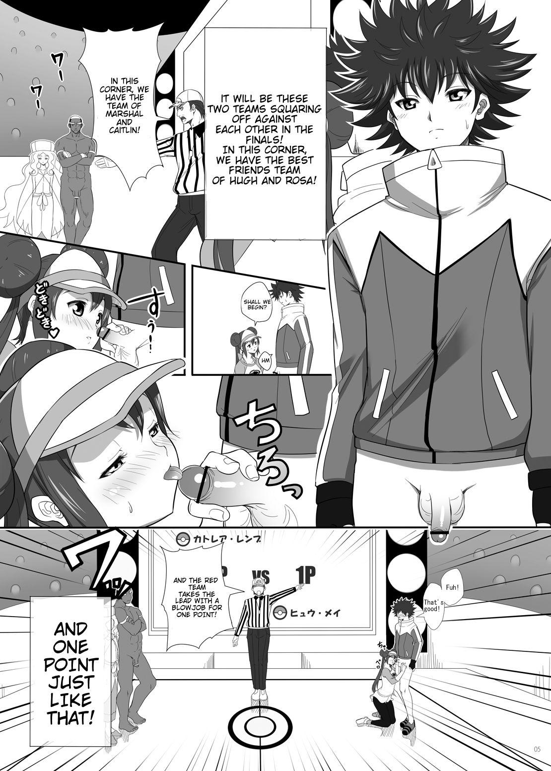 Hentai Manga Anime Porn Comics Naruto Pokemon Sex 4