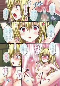 Old Vs Young Mikan Darkness 9 To Love Ru Swallowing 7