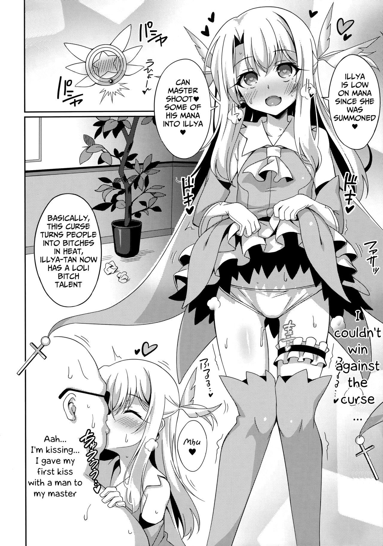 Illya-chan to Love Love Reijyux 9