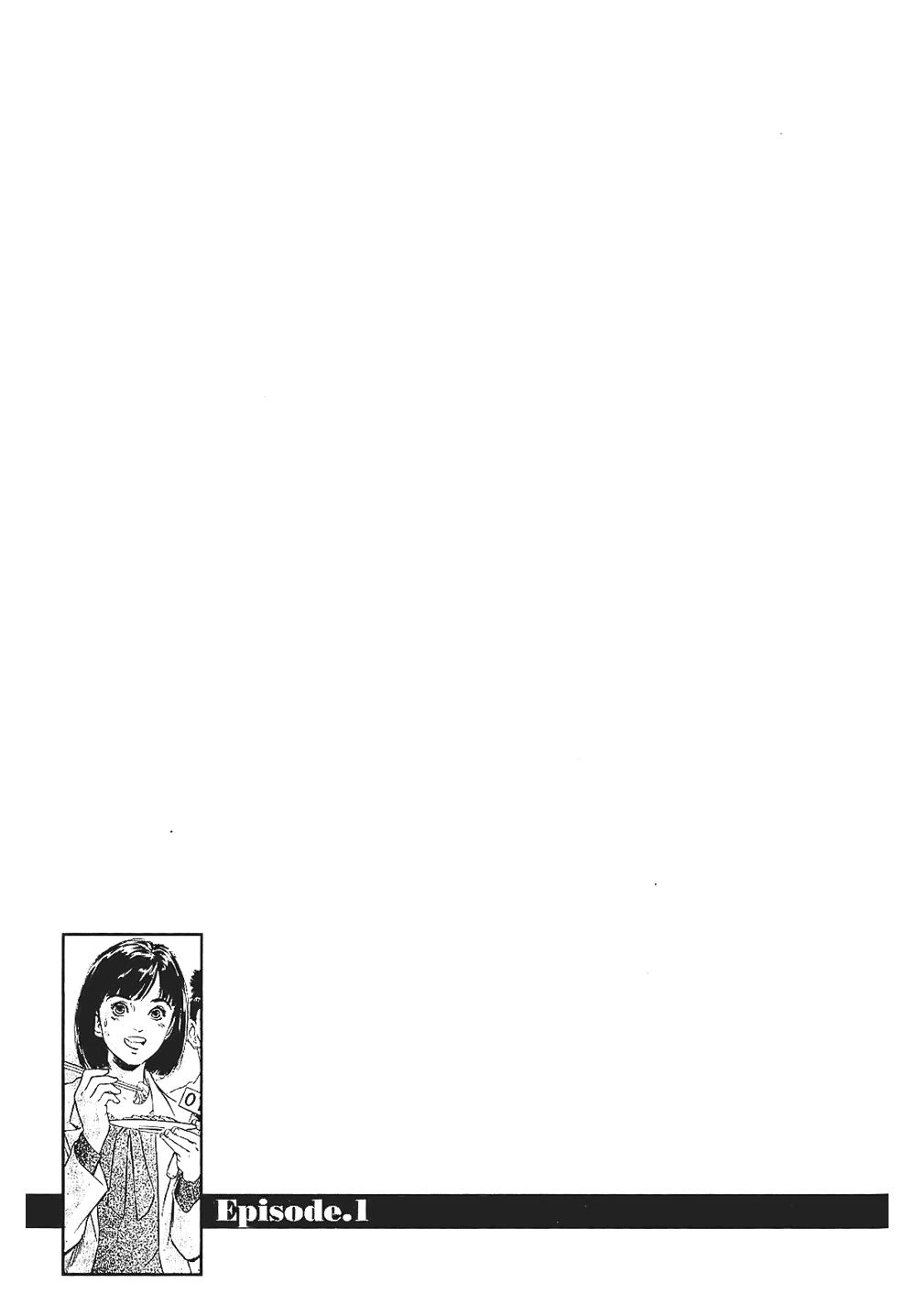 Joshi Ana Nanase | 性感女主播 Vol.1 4