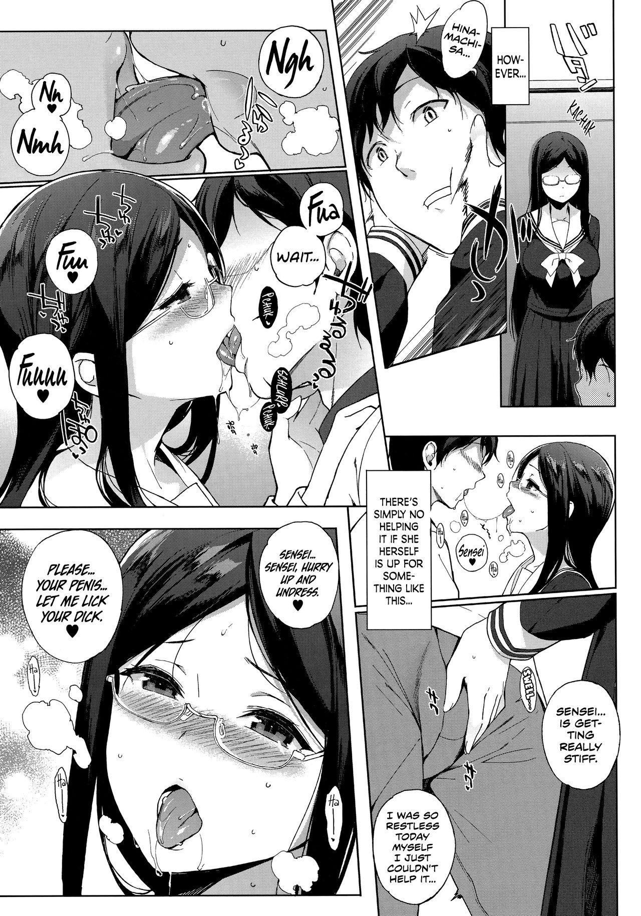 Houkago no Yuutousei Ch. 4, 6-8 + Appendix 35