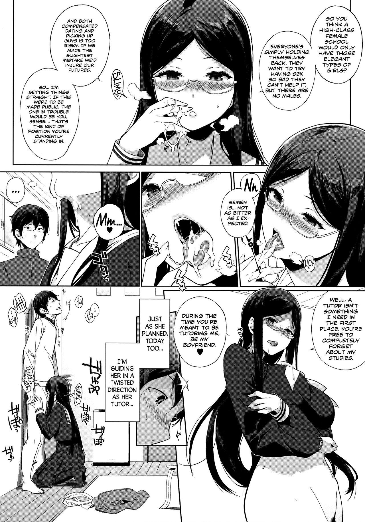 Houkago no Yuutousei Ch. 4, 6-8 + Appendix 37