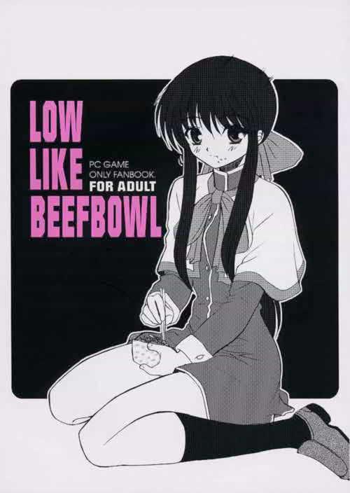 Highschool LOW LIKE BEEFBOWL - Kanon Atlach-nacha Breast - Picture 1