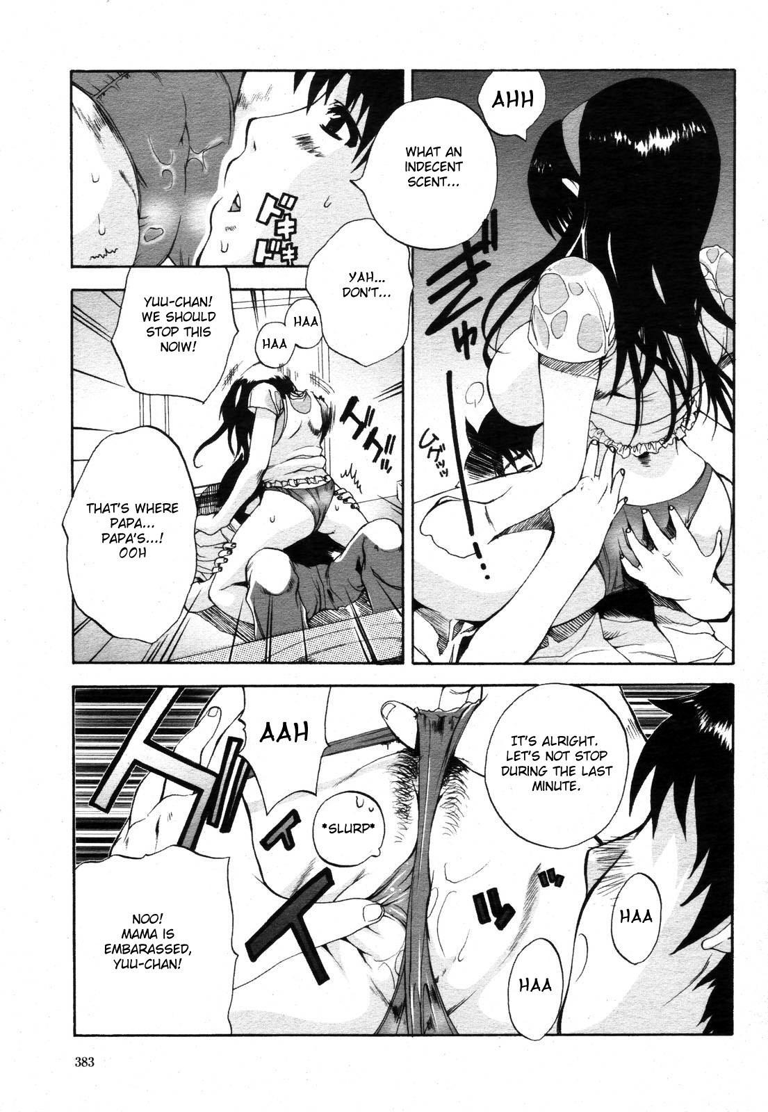 Famosa Funyu ~ Okaa-san Masturbate - Page 9