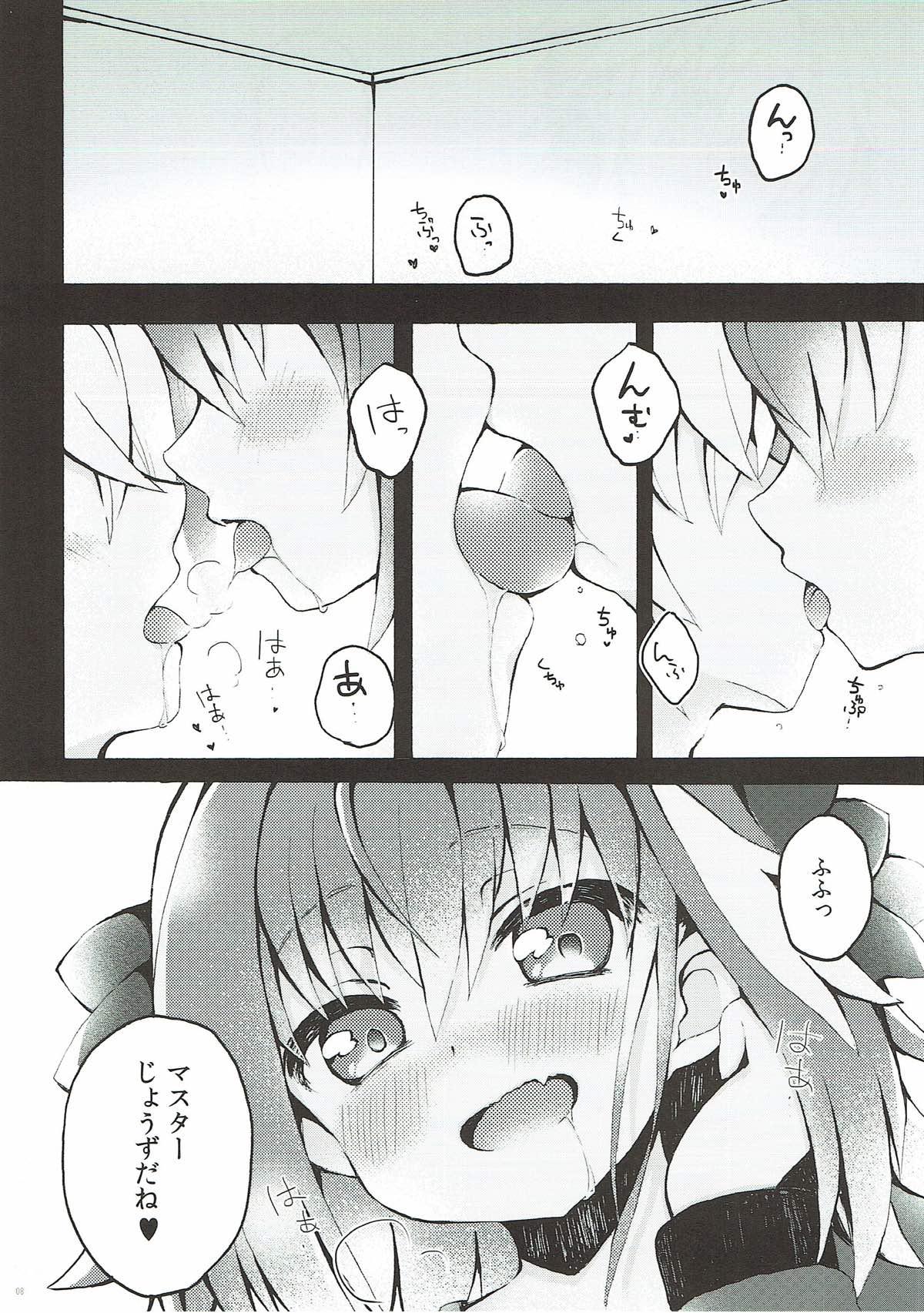 Style Astolfo-kun to Master ga Ecchi suru hon - Fate grand order Threesome - Page 6