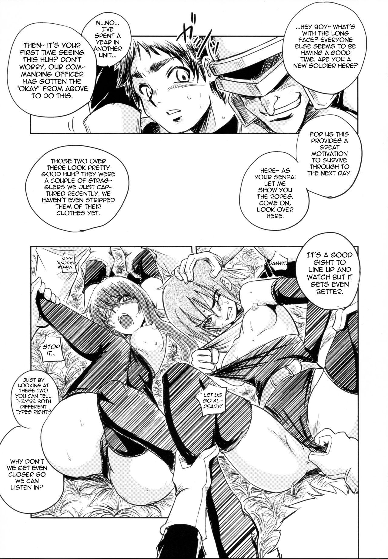 Toilet GRASSEN'S WAR ANOTHER STORY Ex #03 Node Shinkou III Gay Bondage - Page 5