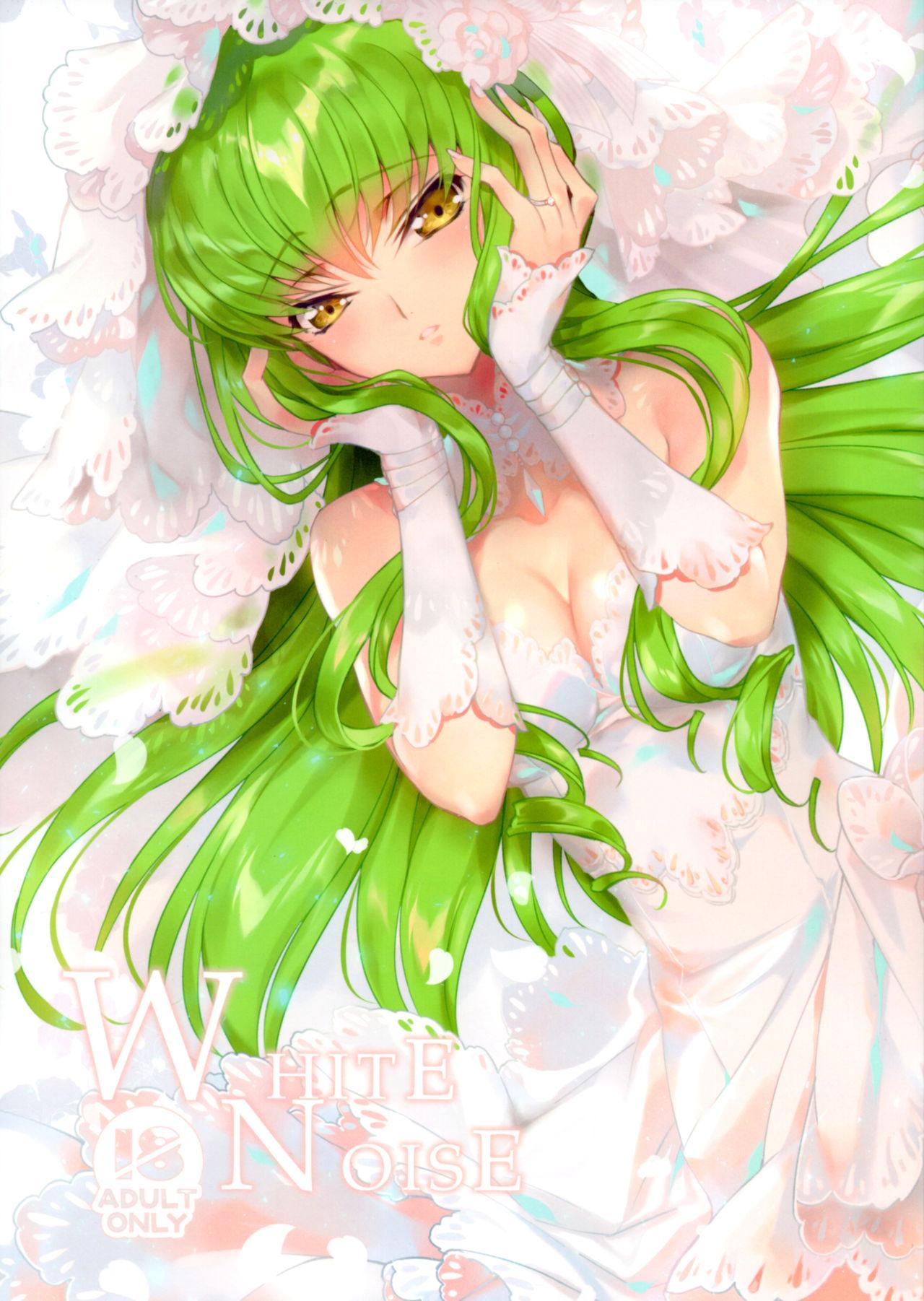 Tesao White Noise - Code geass Camsex - Picture 1