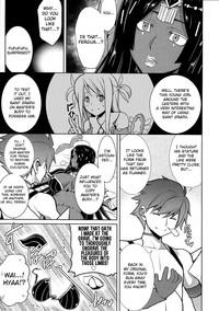 Abuse Senya Ichiya Suki Monogatari | Arabian Nights Love Story- Fate grand order hentai Drama 8