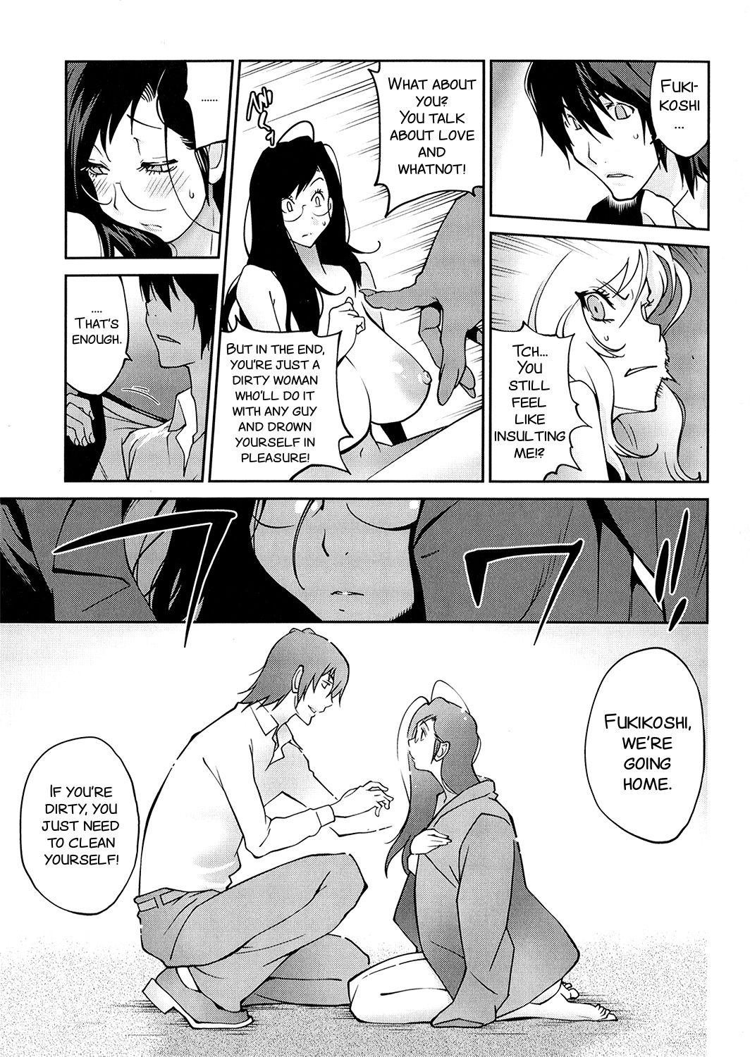 Russian Anoko to Apaman Ch. 9 Face Fucking - Page 7