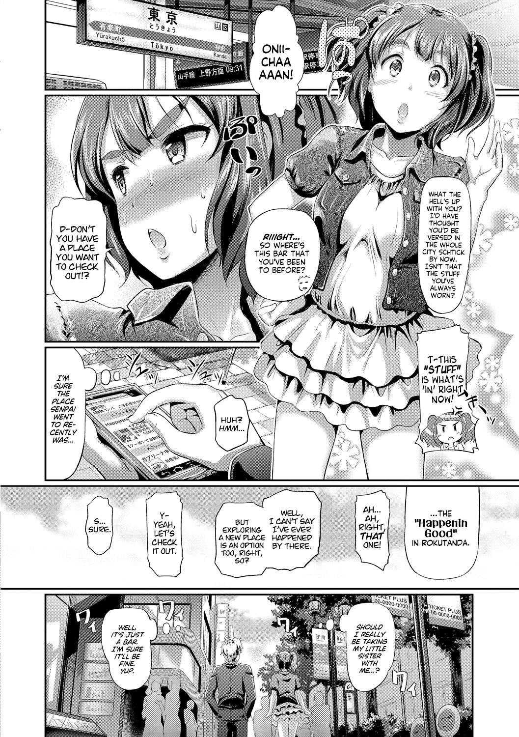 Tight Pussy Fucked What Happened When a Virgin Went To a Sex Bar With His Little Sister kek Kashima - Page 4