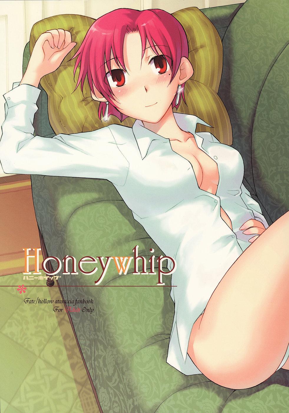 Man Honeywhip - Fate hollow ataraxia Outdoor Sex - Page 1
