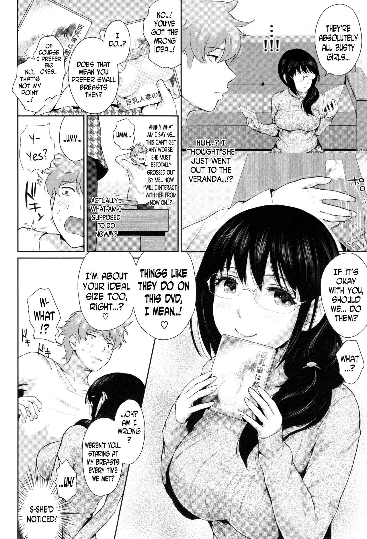 Fuck Marshmallow Days Ch. 2, 6, 9 Pussysex - Page 4