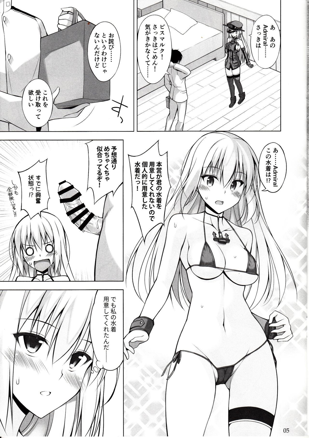 Sperm Bisko mo Mizugi ni Kigaetai. - Kantai collection Making Love Porn - Page 4