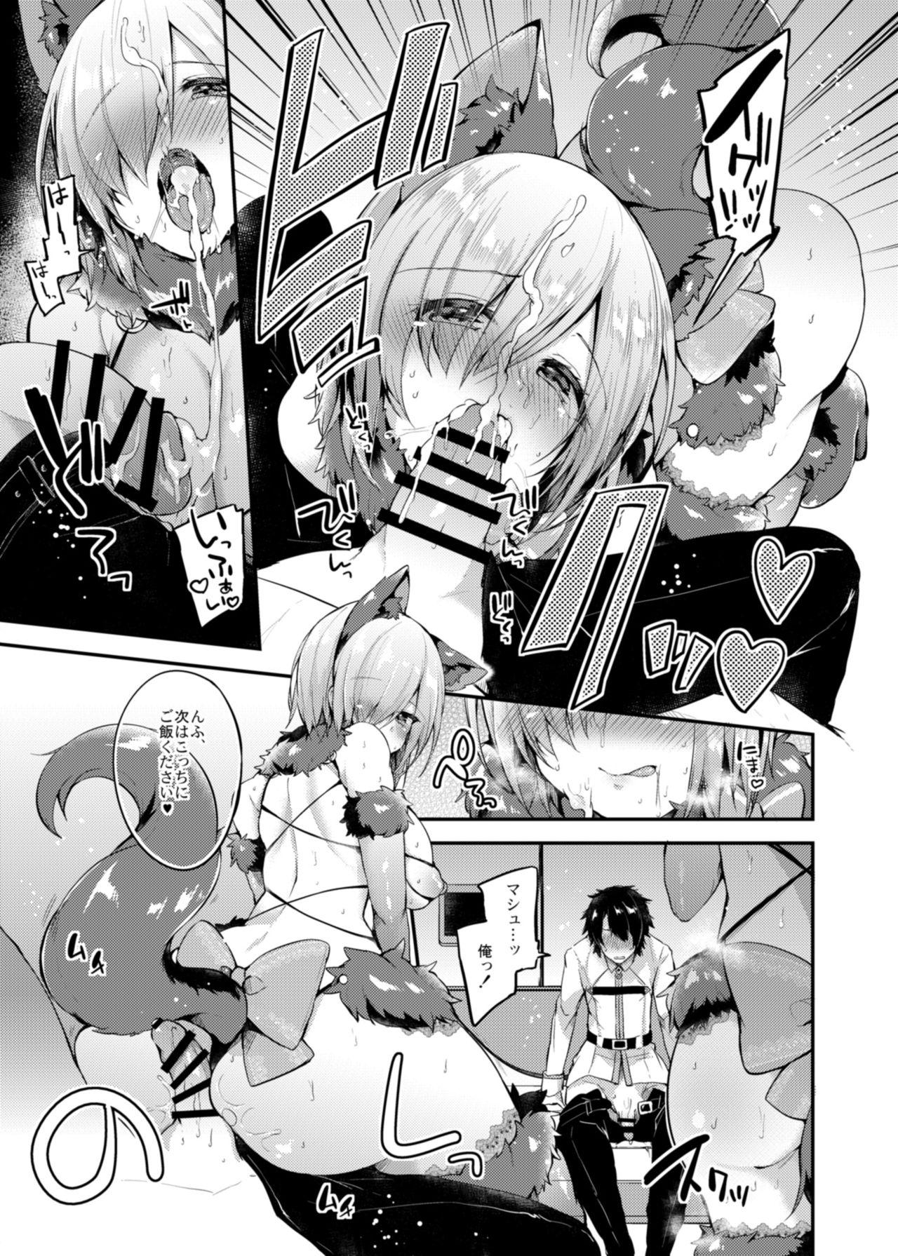 Cum Swallowing Senpai no Tame ni Ganbaru Mash wa Osuki desu ka? - Fate grand order Defloration - Page 6