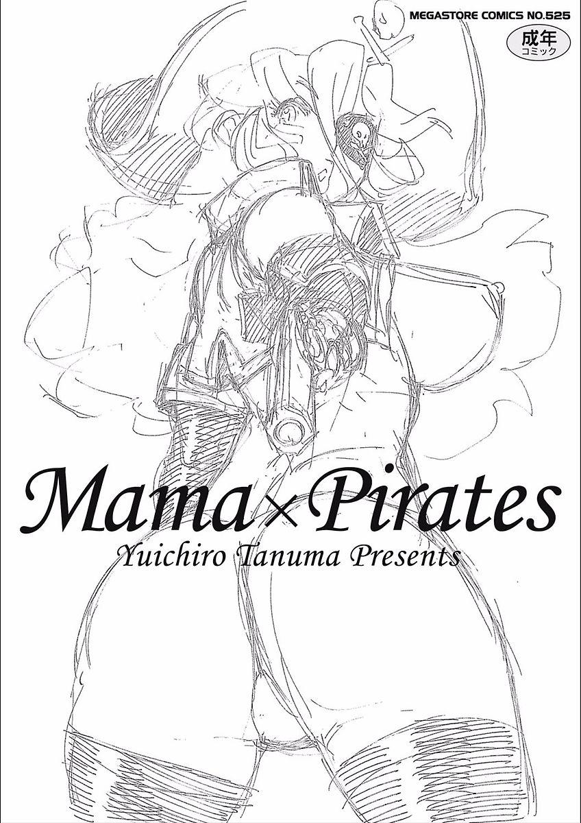 MamaPi - Mama x Pirates 195