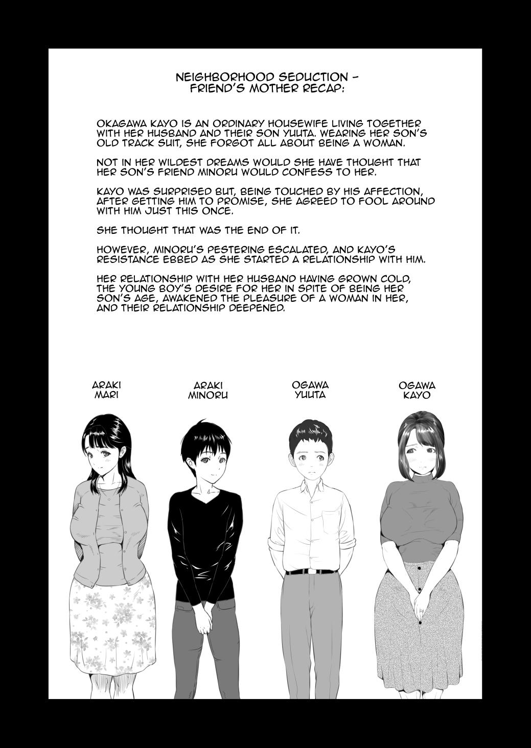 Gay Uncut [Hyji] Kinjo Yuuwaku Daisandan -Tomodachi no Okaa-san Hen- Chuuhen | Seducing the Neighborhood Lady - Friend's Mother Middle part [English] [Amoskandy] Hidden Camera - Page 2